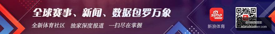 推荐,法国体育焦,圣日耳曼队,IM体育,IM体育充值,存款指南