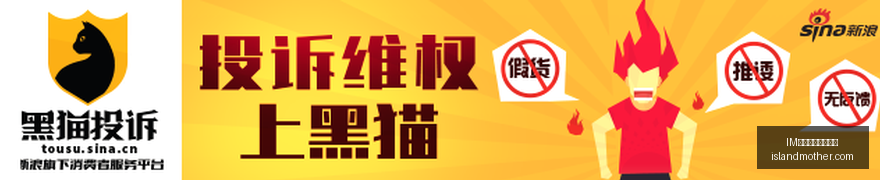 世女杯精彩,对决,美国女篮对,IM体育,IM体育充值,存款指南