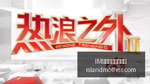 电竞战队完成阵容调整，备战新赛季！